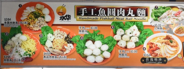 menu-1.jpeg