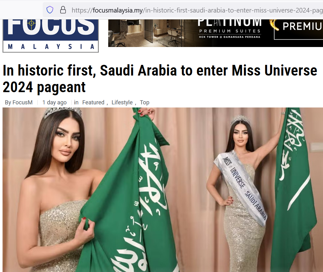 MISS SAUDI.png