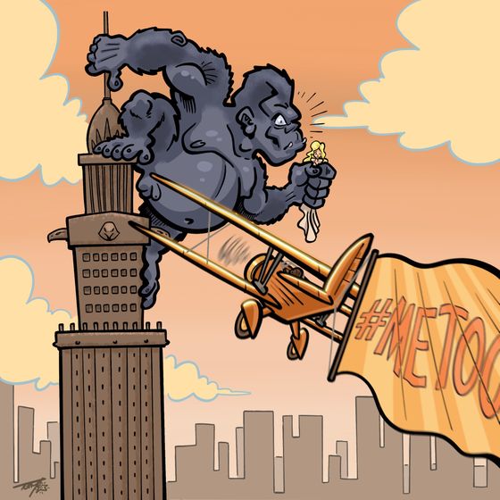 monster_men__terry_anderson.jpg