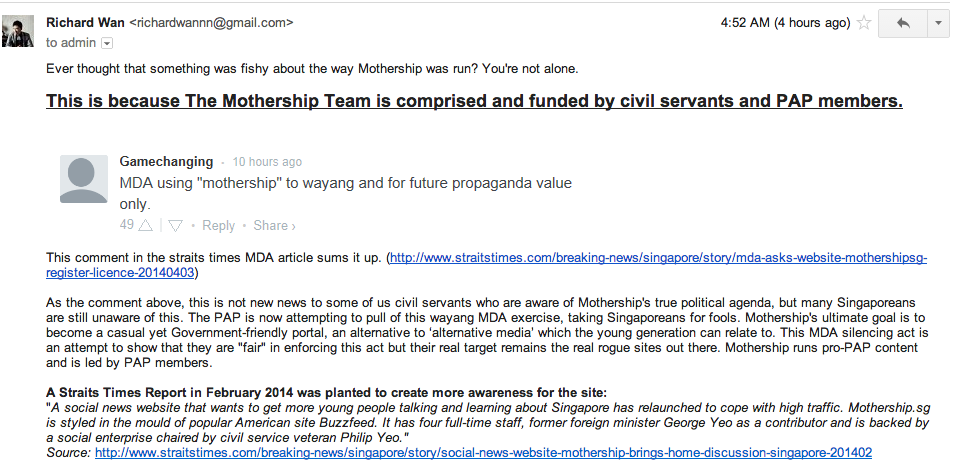 mothership pap link email.png