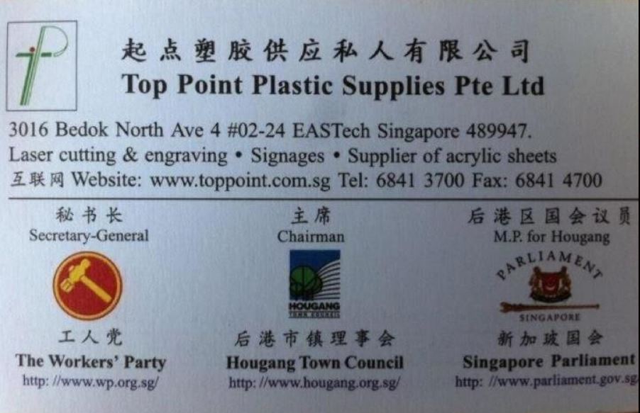 Name Card.JPG