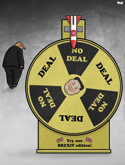 no_deal__tjeerd_royaards.jpg