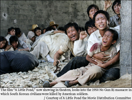 NoGunRi_massacre.jpg