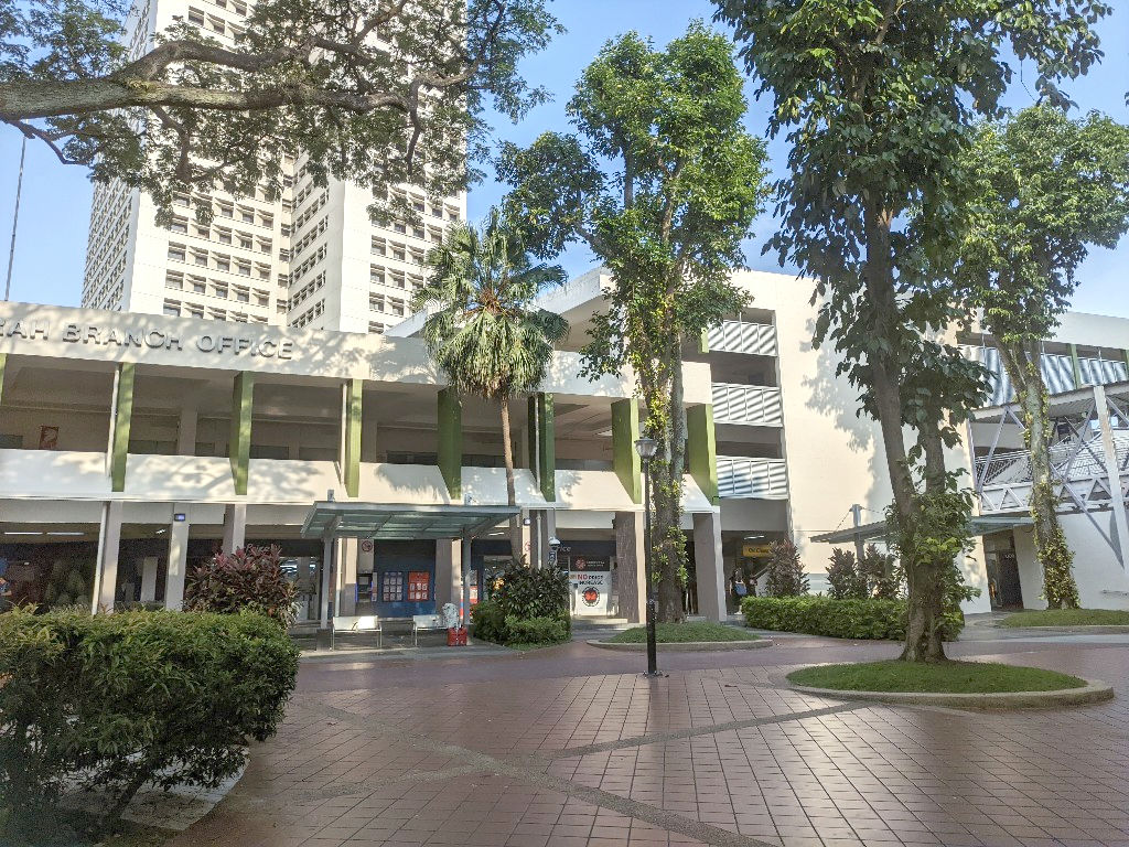 Ntuc.jpg