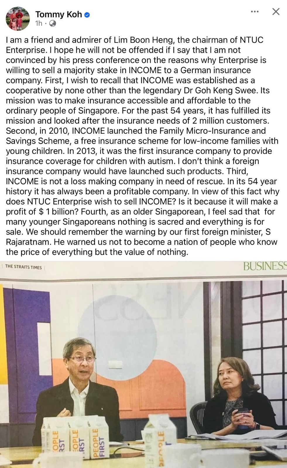 NTUC.jpg