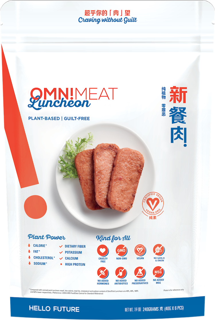OmniMeat-Luncheon.png