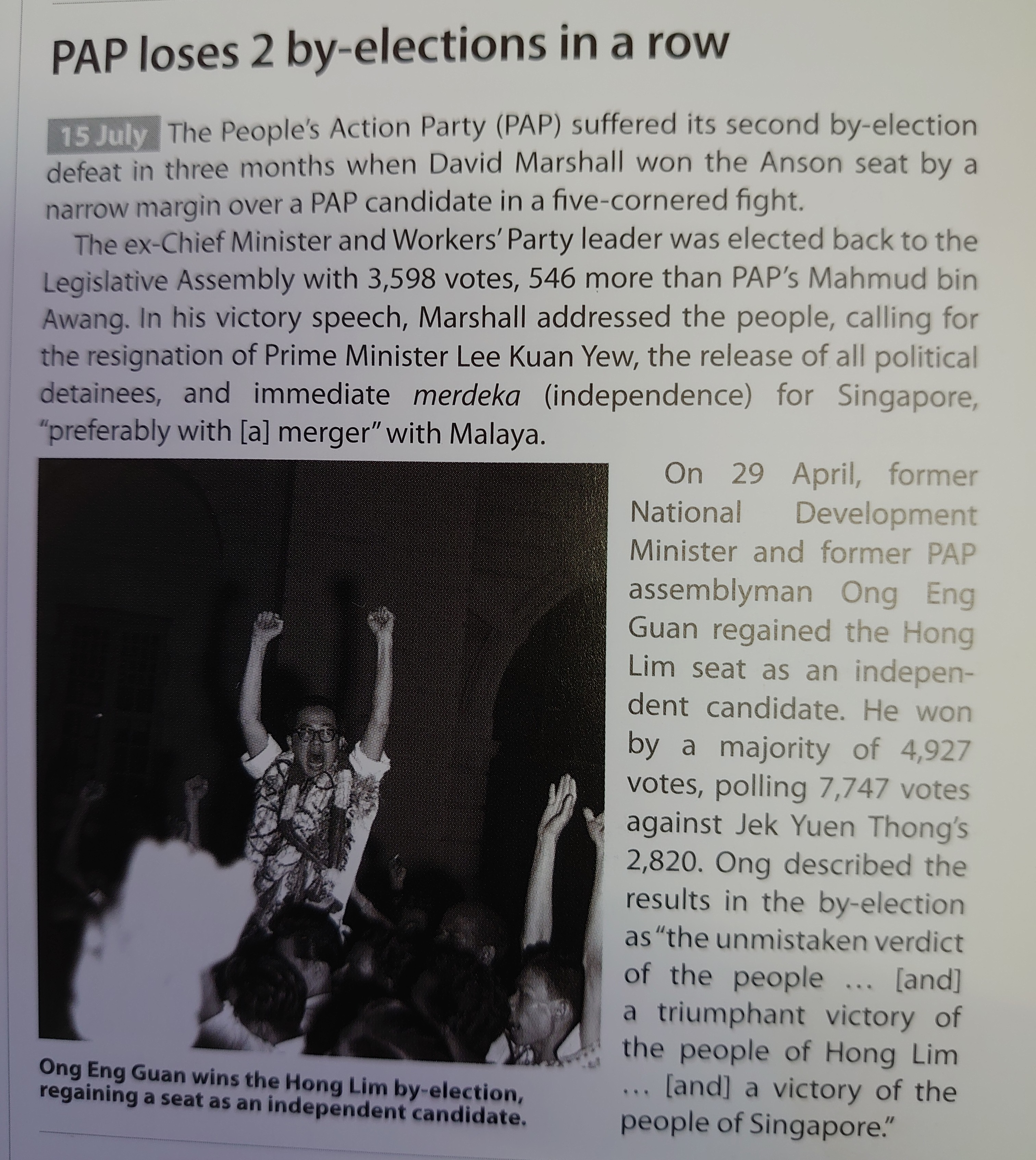 p12.JPG