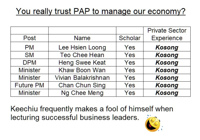 pap-ministers-kosong-experience.jpg