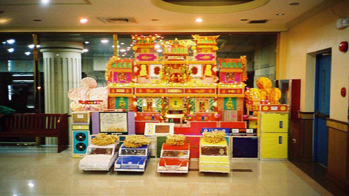 Paper Offerings.jpg