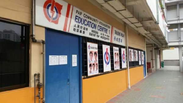 pcf-preschool-increase-fee-profits-up_1.jpg