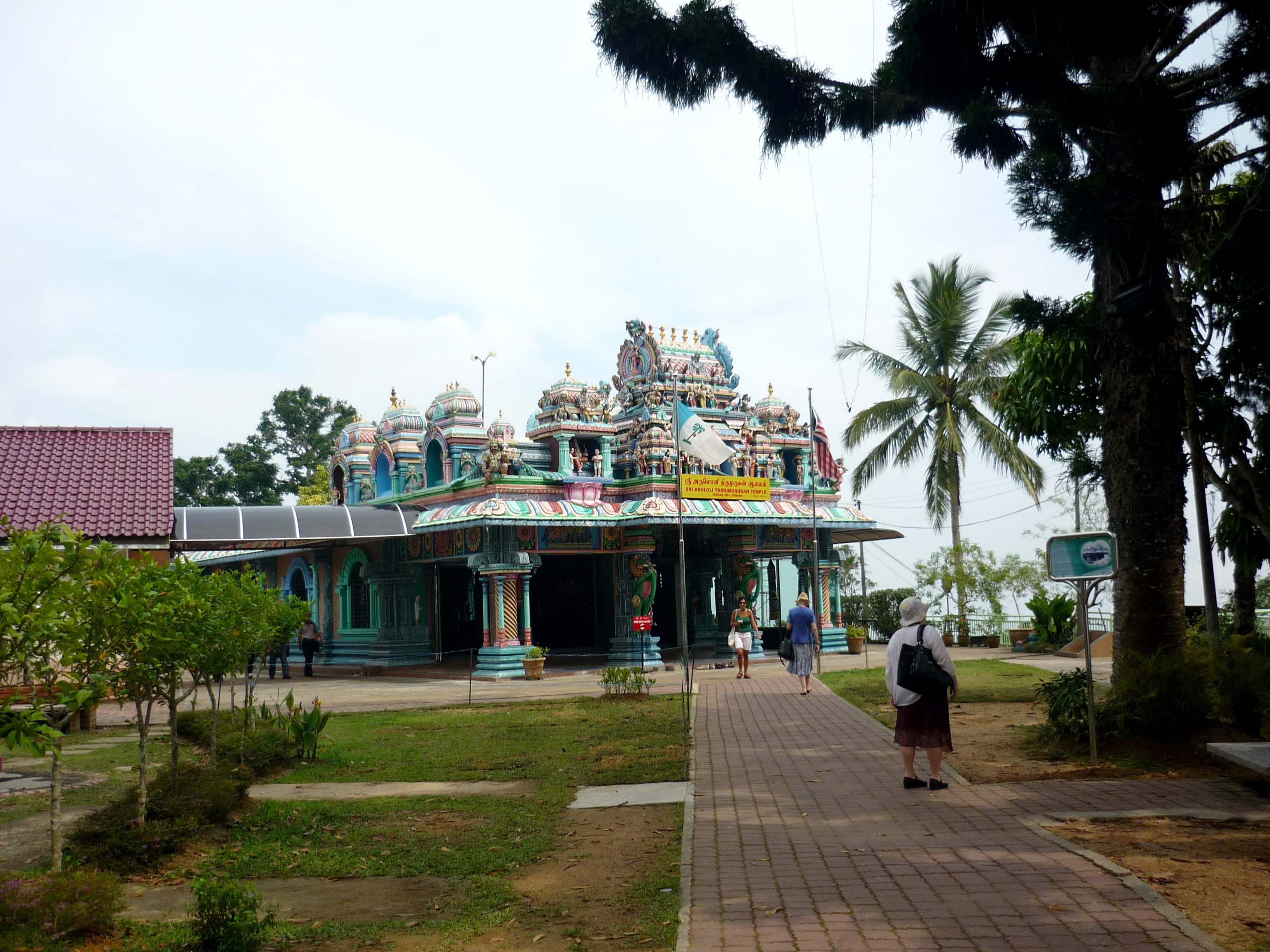 Penang Hill 6a.jpg