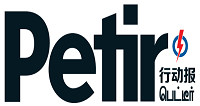 petir.png