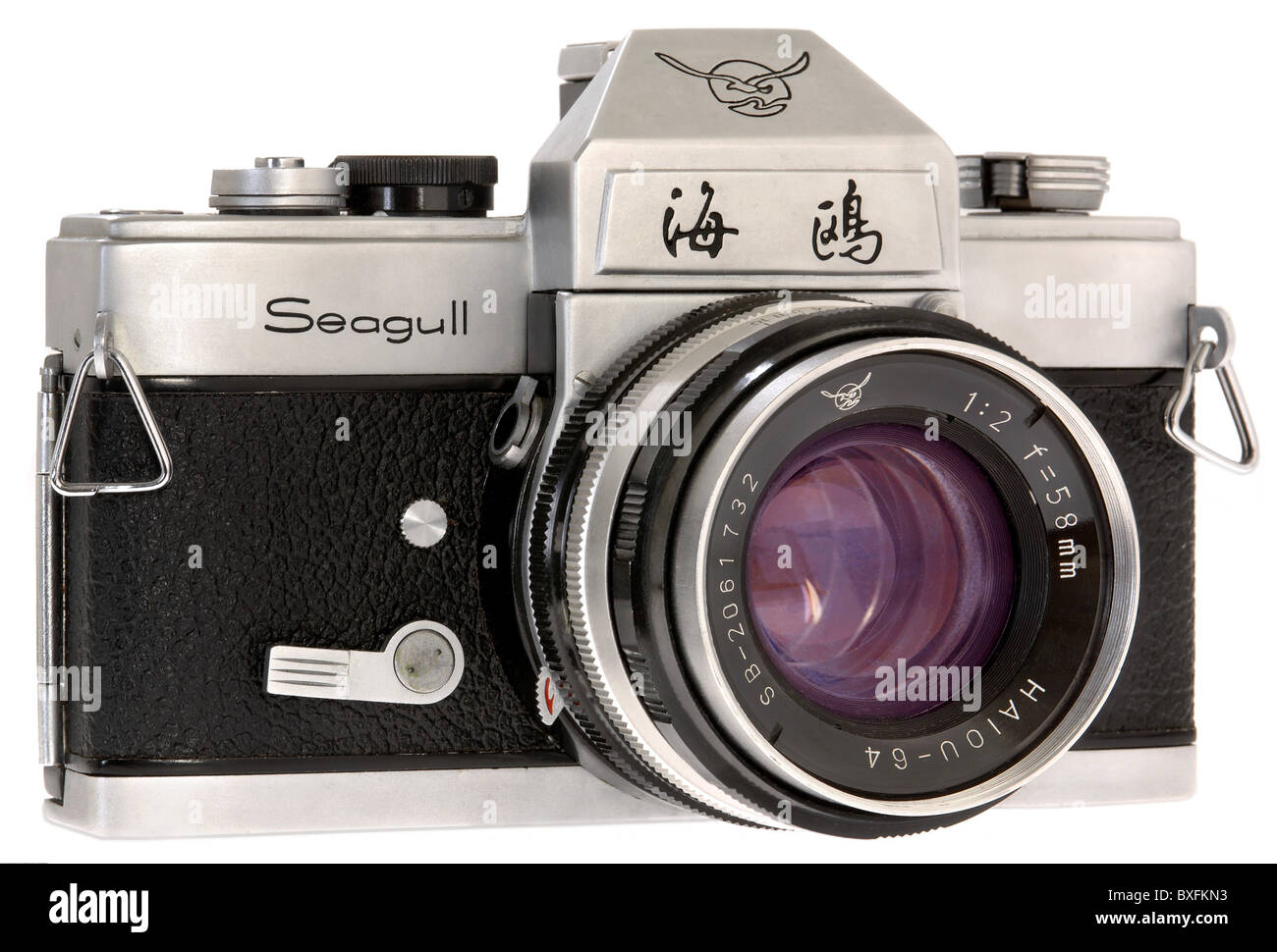 photography-cameras-reflex-camera-seagull-china-circa-1979-additional-BXFKN3-671071369.jpg
