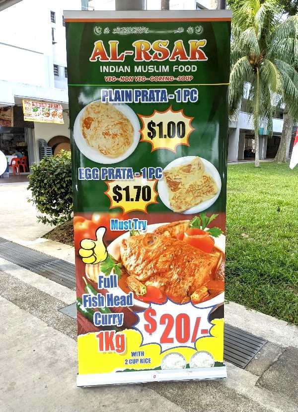 Prata.jpg
