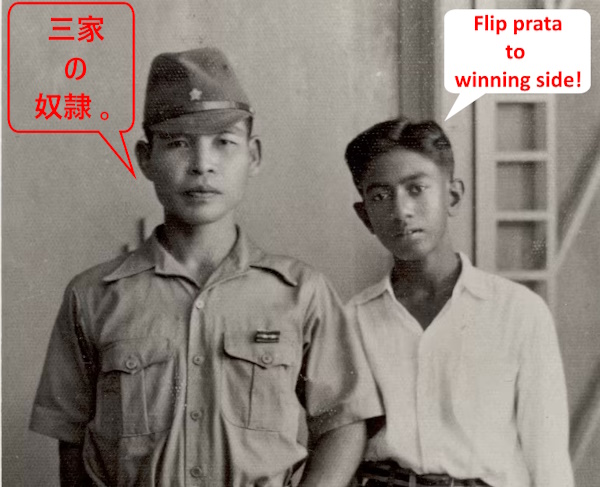 prata_nathan_kempeitai.jpg