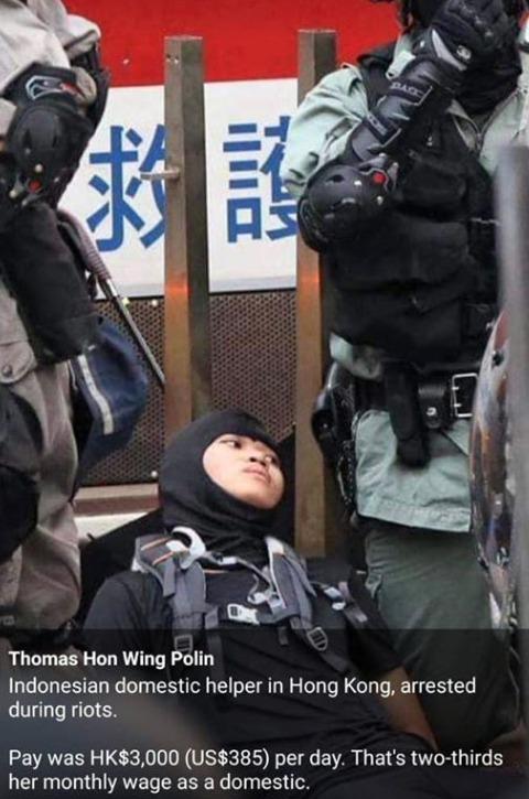 q 1.15.24 AM.jpeg