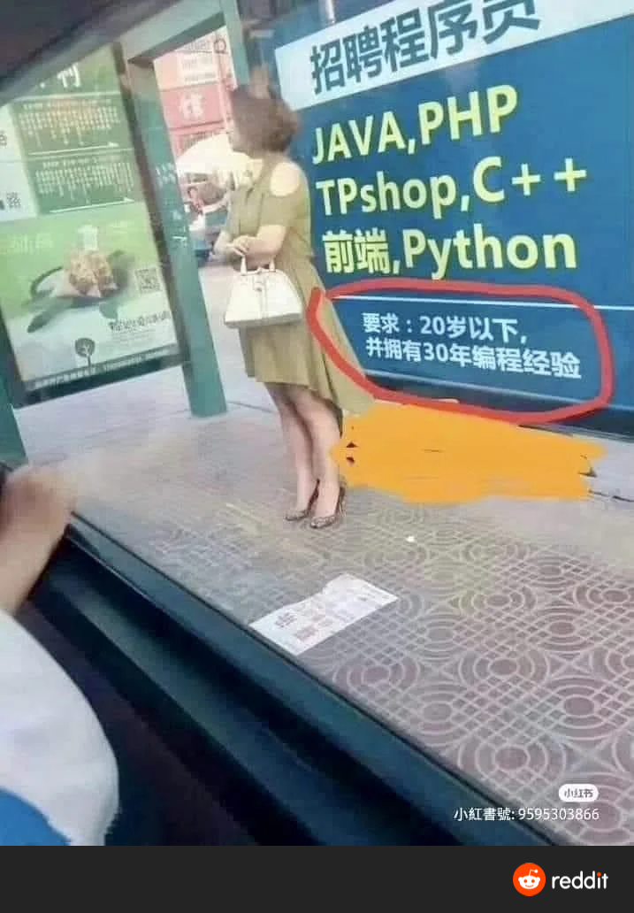 RDT_20230513_1623462168330569022320054.png