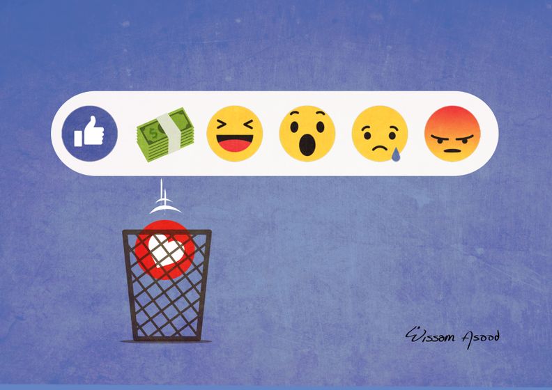 real_facebook_emoticons__wissam_asaad.jpg