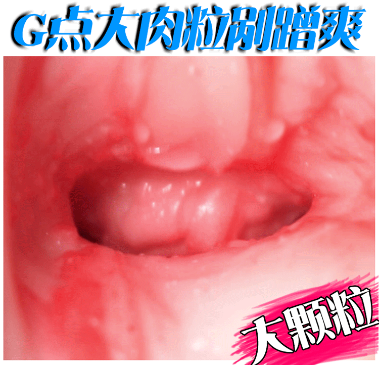 Realistic-Big-Vagina-Anus-Double-Holes-Pussy-Toys-Male-Masturbator-Real-Pussy-Vaginal-Adult-Se...gif
