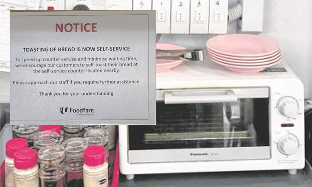 redwire-singapore-ntuc-foodfare-bread-toast-x3.png