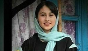Romina-Ashrafi-300x174.jpg
