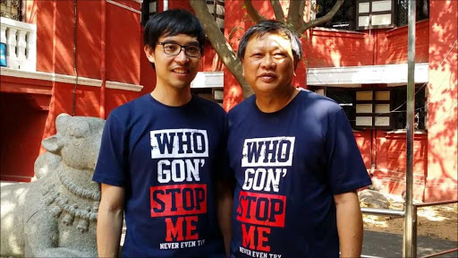 Roy and Leong.jpg