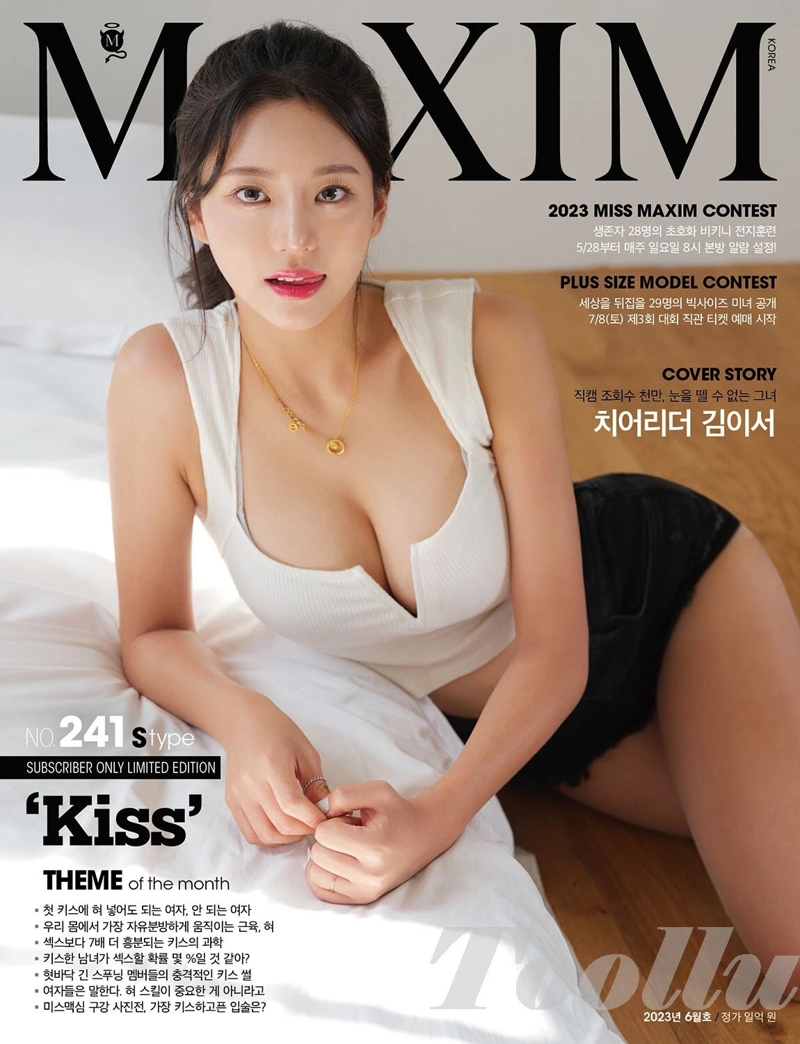 s-l1600 (1).webp