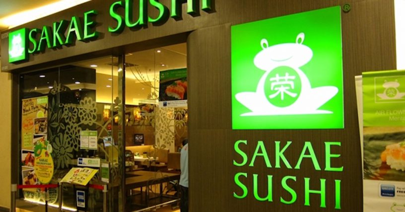 sakae sushi bitecoin.jpg