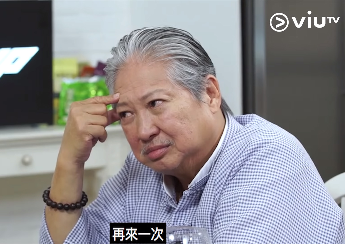 sammohung_viutv.jpg