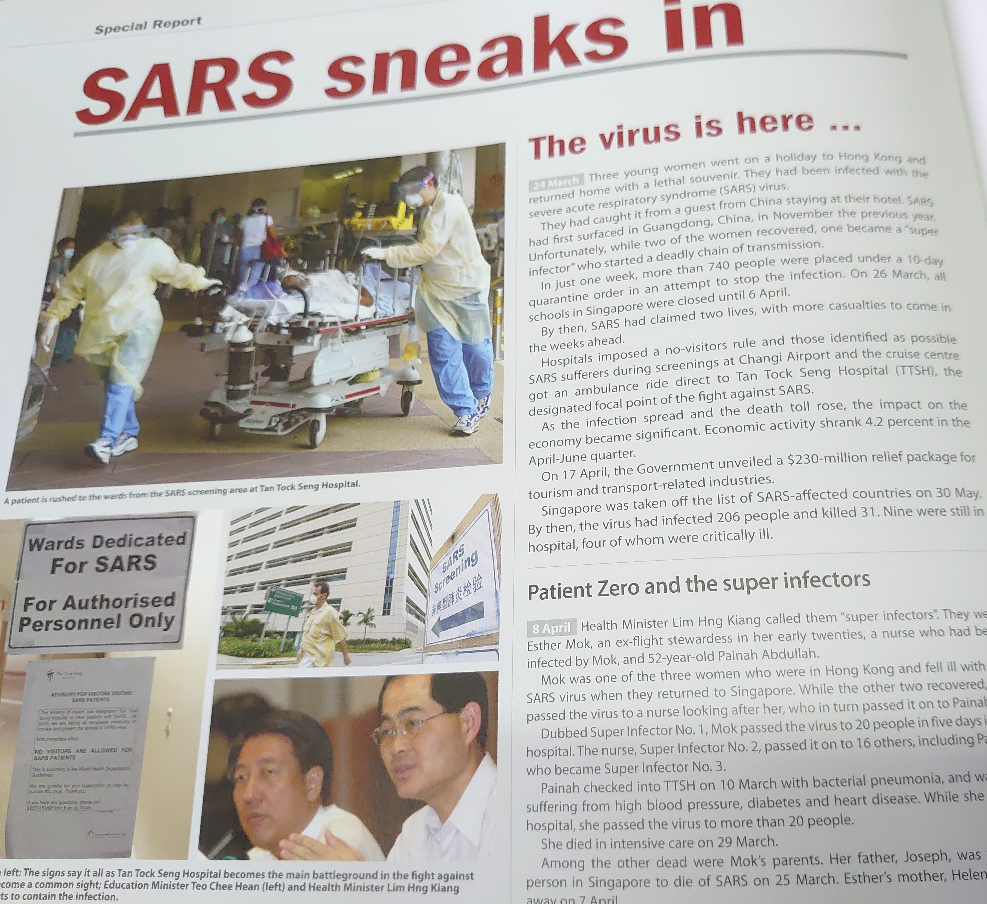 sars1.JPG