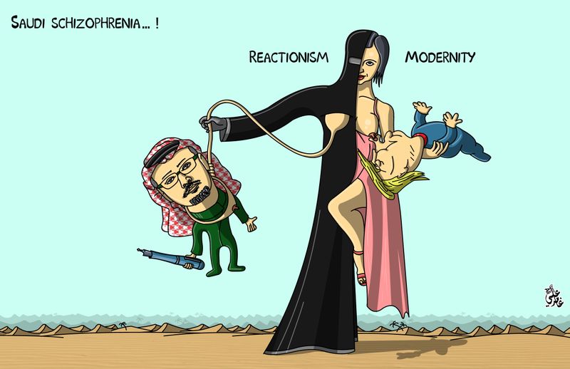 saudi_schizophrenia___ghamir_ali_eyGvsDx.jpg