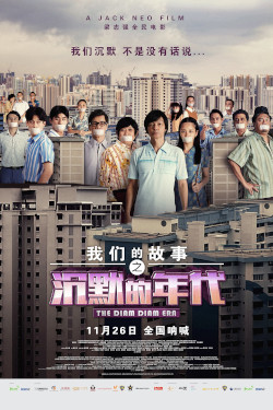 SAVE_20201128_171022.jpeg