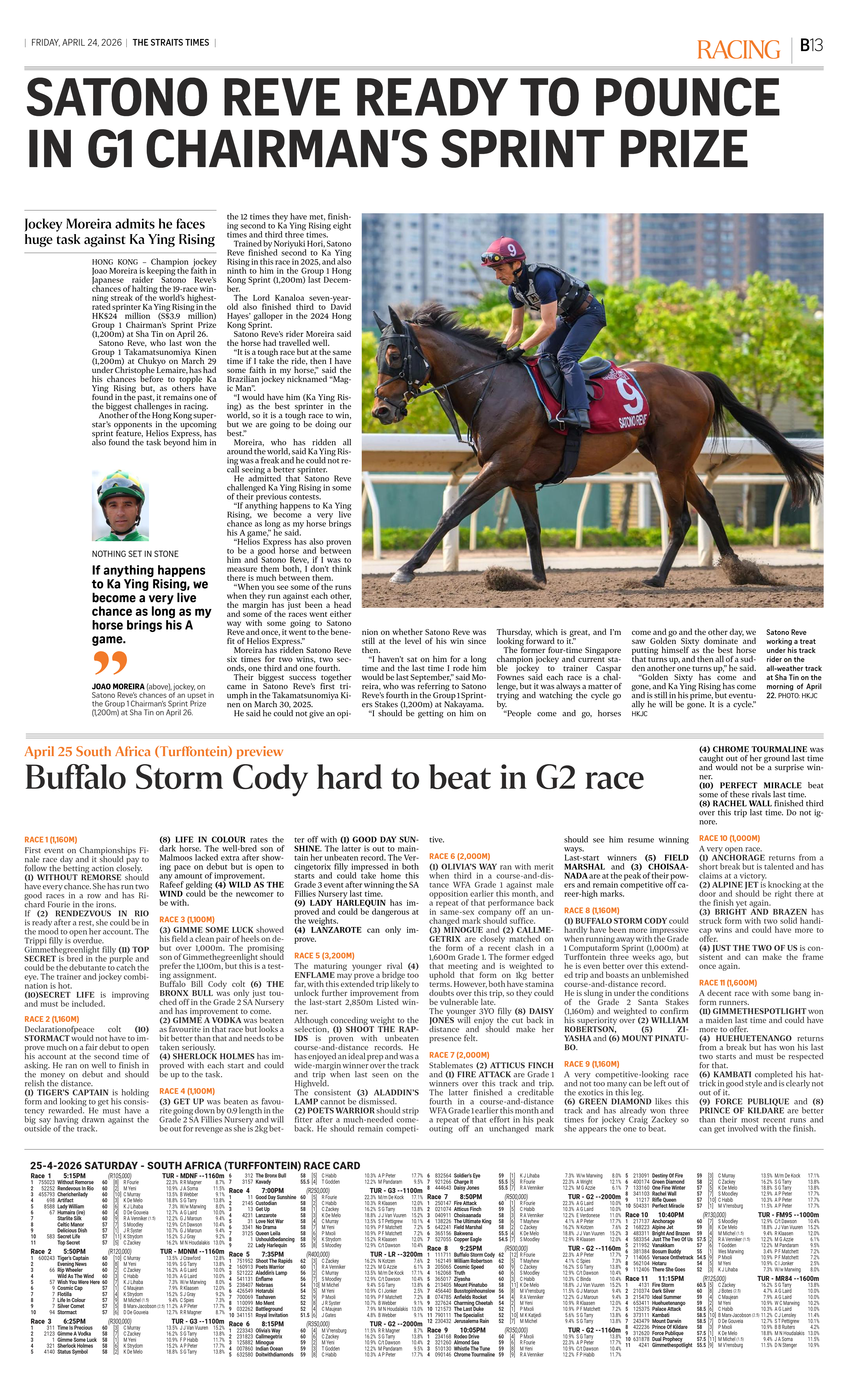 sb24Apr St fri satono.png