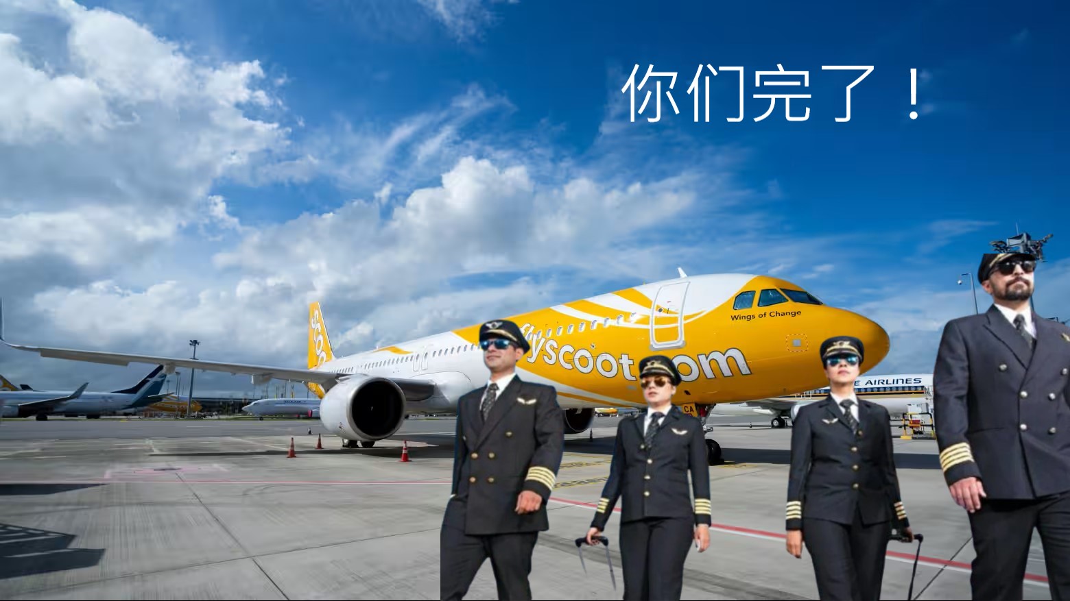 Scoot Aircraft.jpg