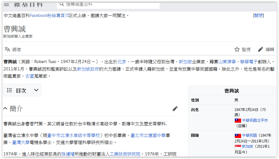 Screen Shot 08-06-22 at 02.24 PM.PNG