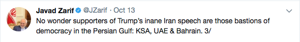 Screen Shot 2017-11-11 at 11.37.49 PM.png