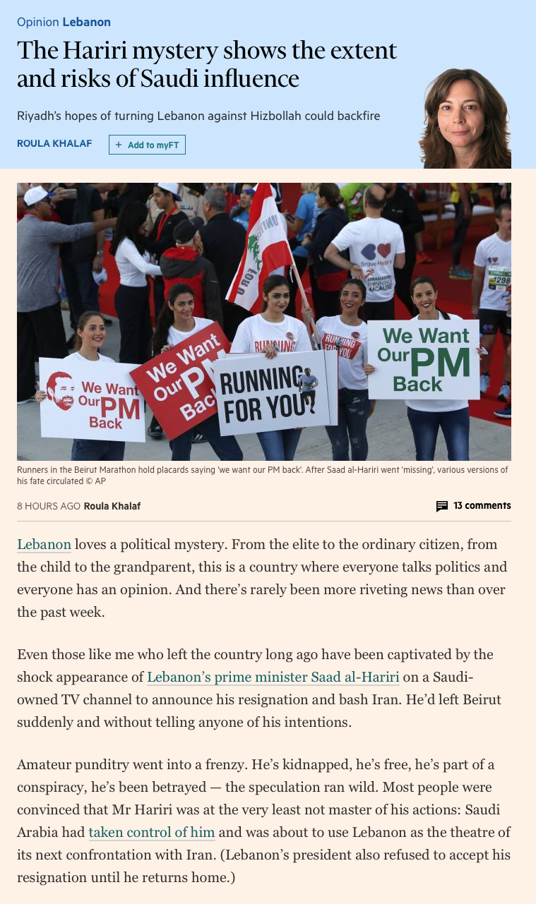 Screen Shot 2017-11-14 at 9.22.15 PM.png