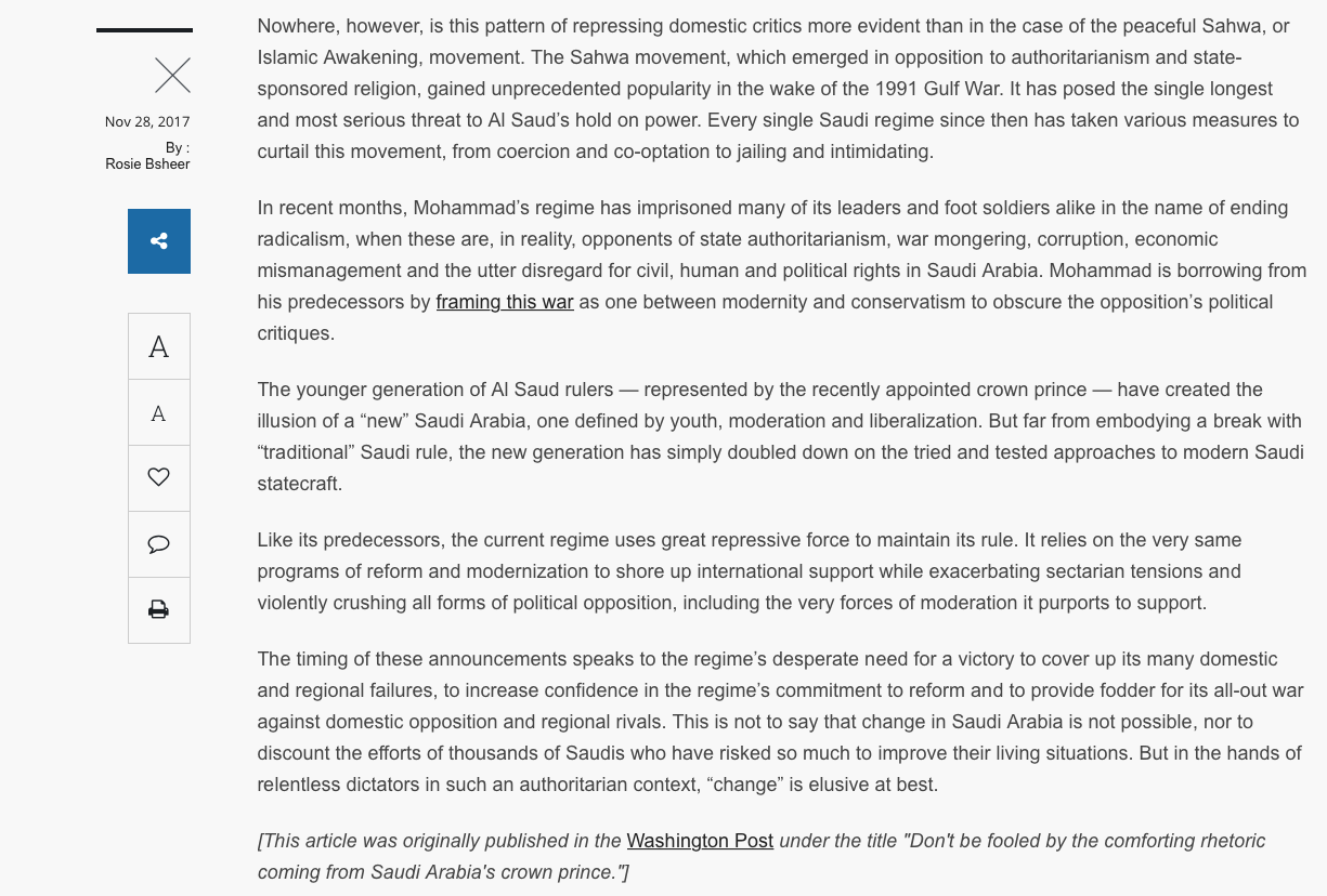 Screen Shot 2017-12-05 at 11.25.02 AM.png