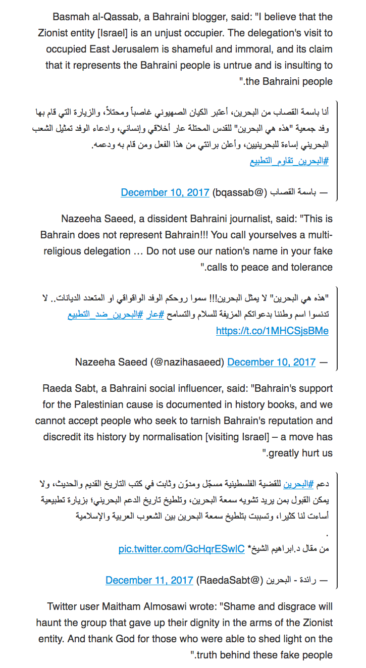 Screen Shot 2017-12-11 at 10.22.14 PM.png
