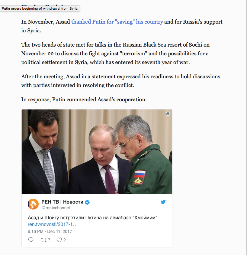 Screen Shot 2017-12-11 at 7.01.29 PM.png