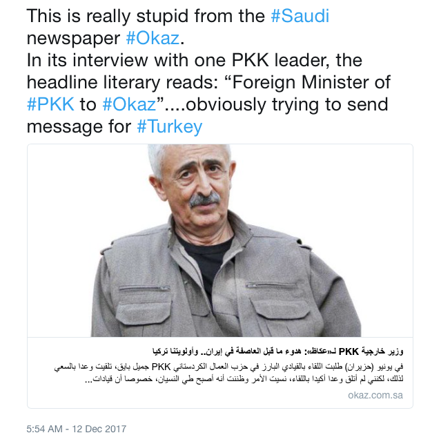 Screen Shot 2017-12-13 at 12.38.18 AM.png