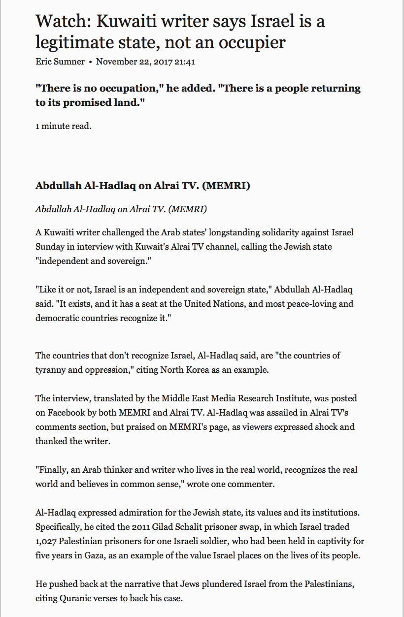 Screen Shot 2017-12-13 at 6.11.38 PM.png