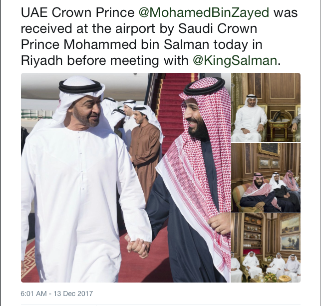 Screen Shot 2017-12-14 at 12.29.36 AM.png