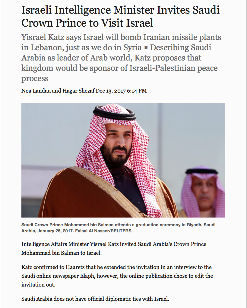 Screen Shot 2017-12-14 at 12.31.49 AM.png