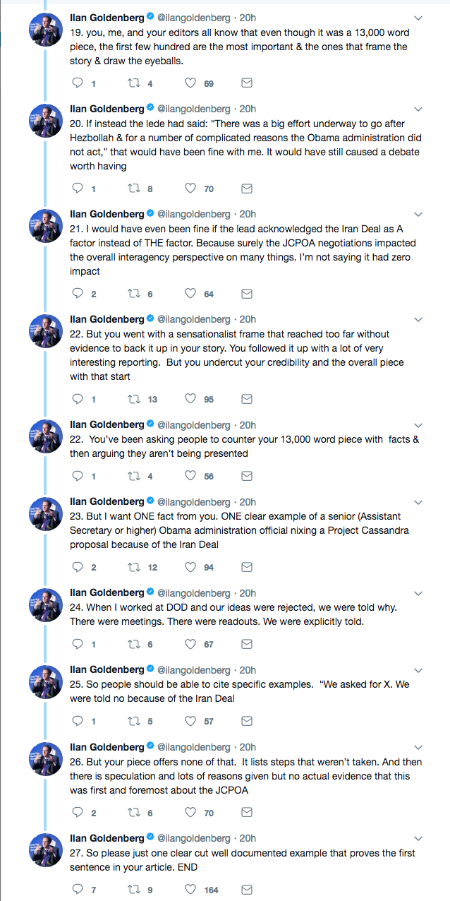 Screen Shot 2017-12-28 at 1.25.44 AM.png