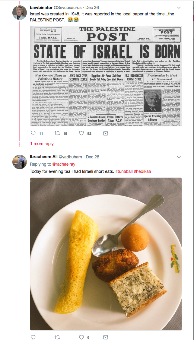 Screen Shot 2017-12-28 at 11.57.05 PM.png