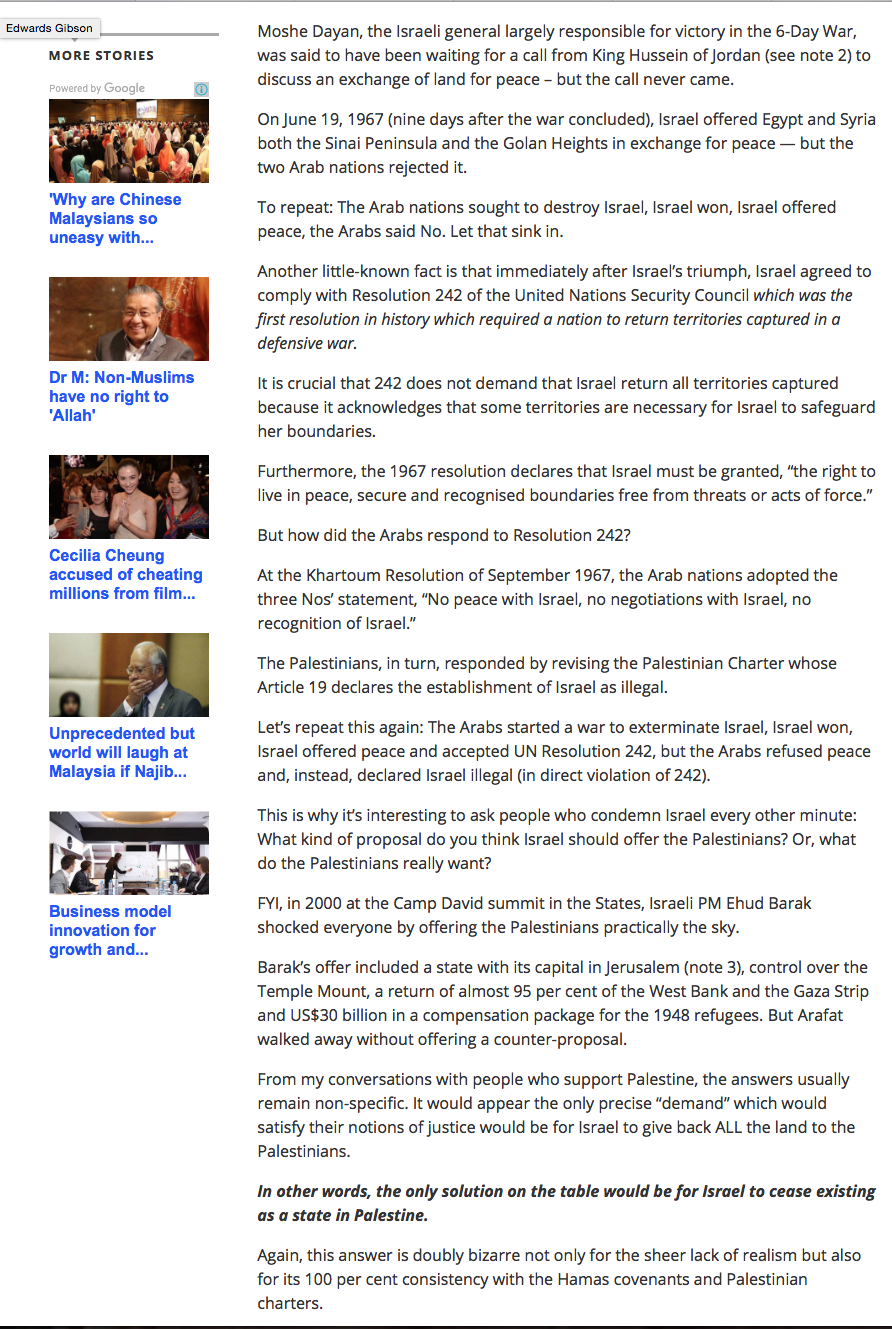 Screen Shot 2017-12-29 at 12.02.30 AM.png