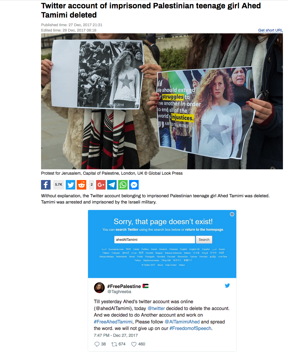 Screen Shot 2017-12-29 at 12.29.29 AM.png