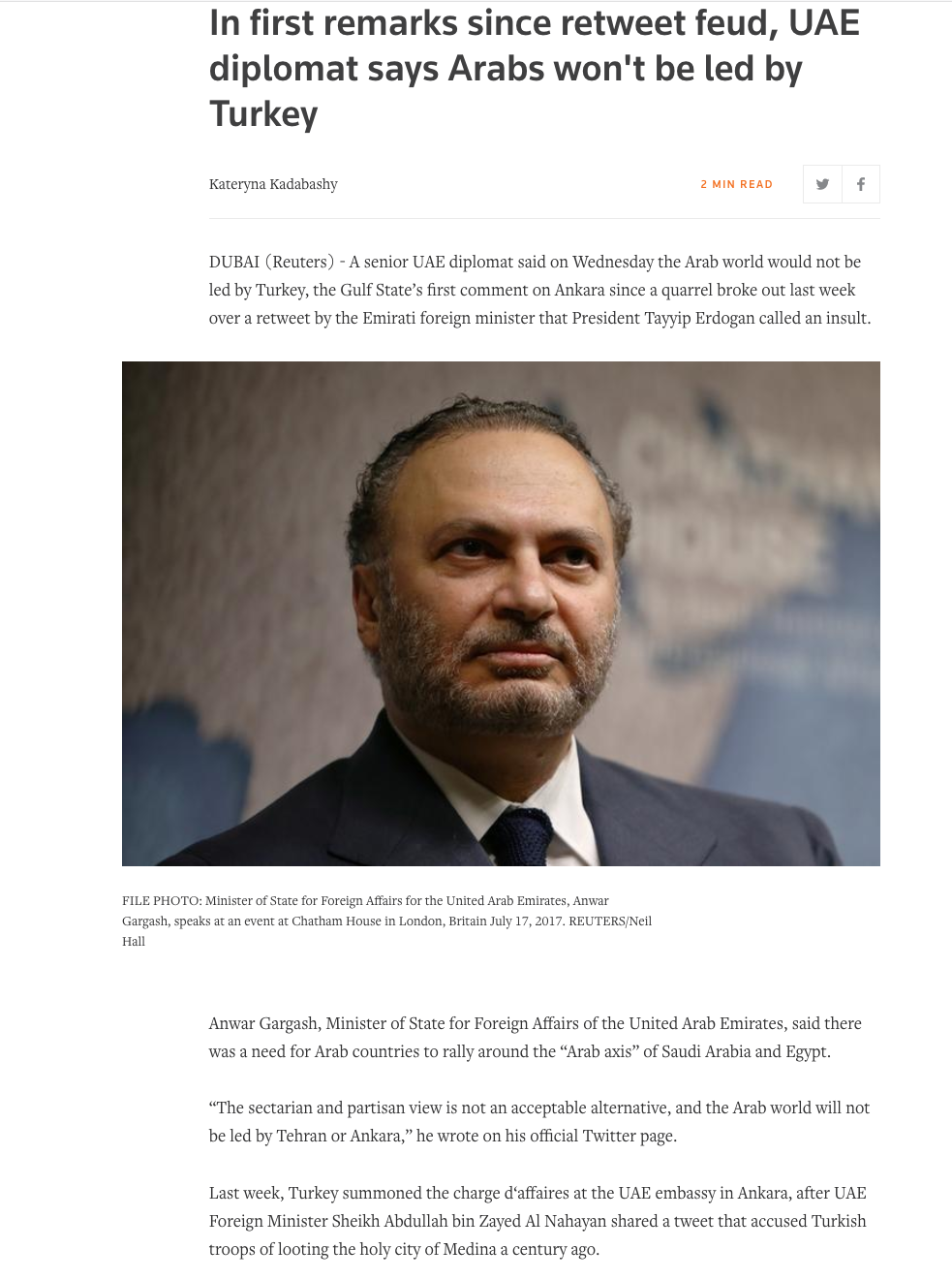 Screen Shot 2017-12-29 at 12.51.34 AM.png