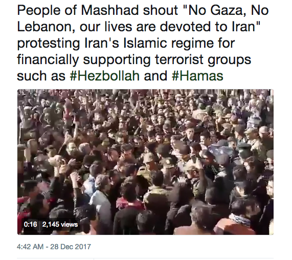 Screen Shot 2017-12-29 at 9.47.05 AM.png